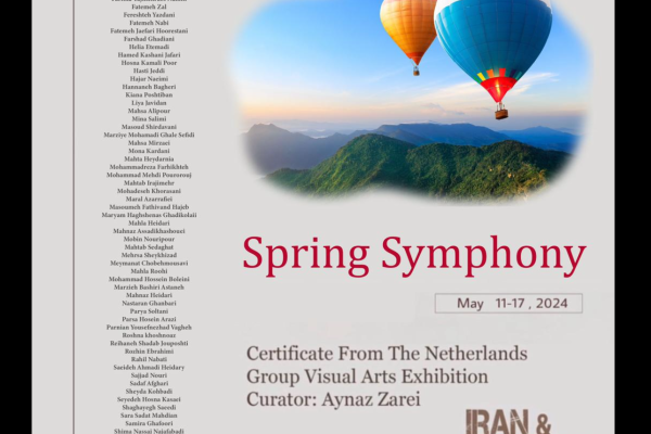 spring symphony