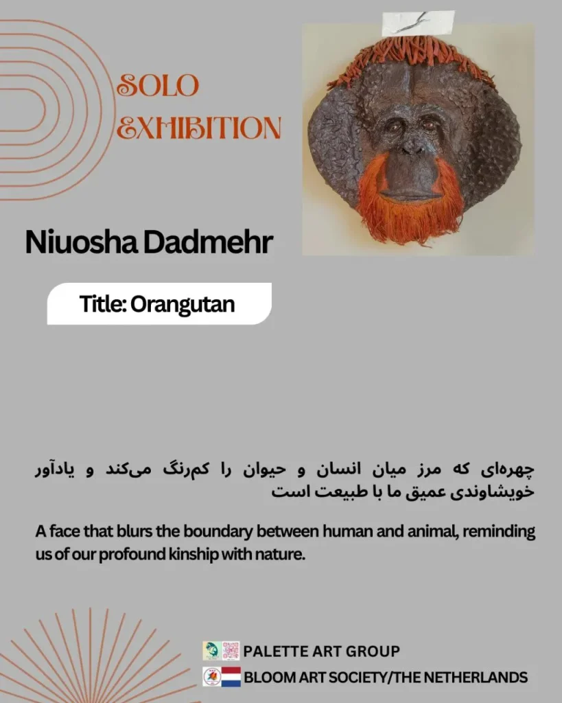 “Papier-mâché sculpture titled ‘Orangutan,’ handcrafted with detailed textures, measuring 28 by 28 cm, priced at 300€.”