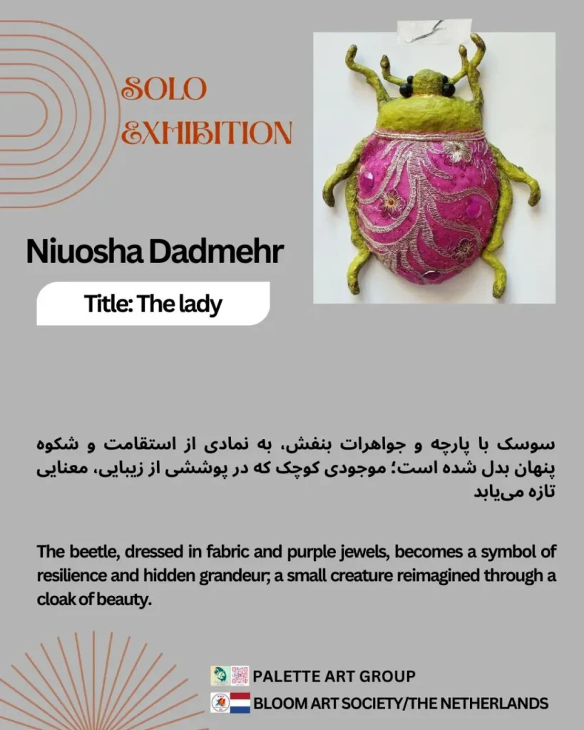 “Papier-mâché sculpture titled ‘The Lady,’ handcrafted with intricate detail, measuring 25 by 20 cm, priced at 350€.”