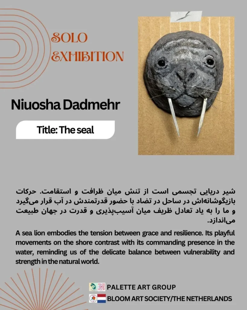 “Miniature papier-mâché sculpture titled ‘The Seal,’ handcrafted with fine detail, measuring 7 by 5 cm, priced at 25€.”
