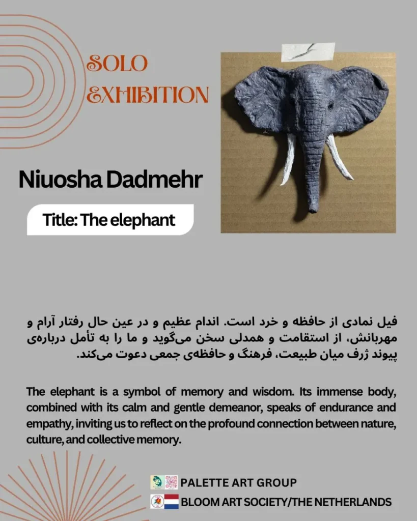 “Small papier-mâché sculpture titled ‘The Elephant,’ handcrafted with delicate detail, measuring 10 by 8 cm, priced at 25€.”