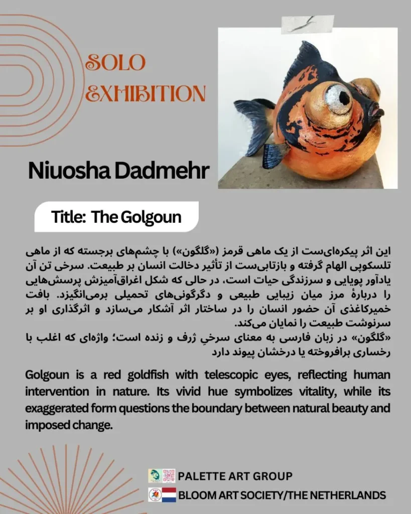 “Papier-mâché artwork titled ‘The GolGoun,’ handcrafted with intricate detail, measuring 50 by 35 cm, priced at 350€.”