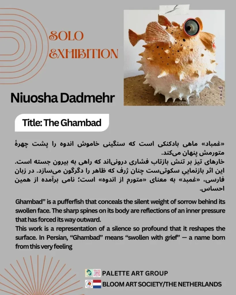 “Papier-mâché artwork titled ‘The Ghambad,’ handcrafted with detailed textures, measuring 35 by 30 cm, priced at 350€.”