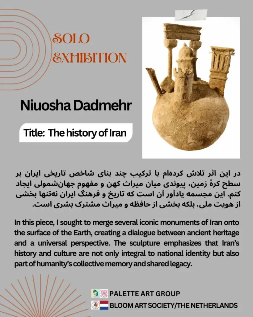 “Papier-mâché artwork titled ‘The History of Iran,’ handcrafted with intricate detail, measuring 40 by 30 cm, priced at 350€.”
