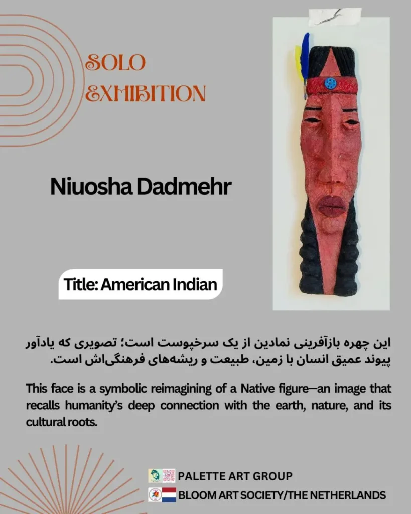 “Papier-mâché artwork titled ‘American Indian,’ handcrafted with detailed textures, 28 by 28 cm, priced at 200€.”