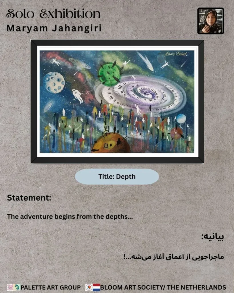 photo_1404-07-20 22.48.42_11_11zon