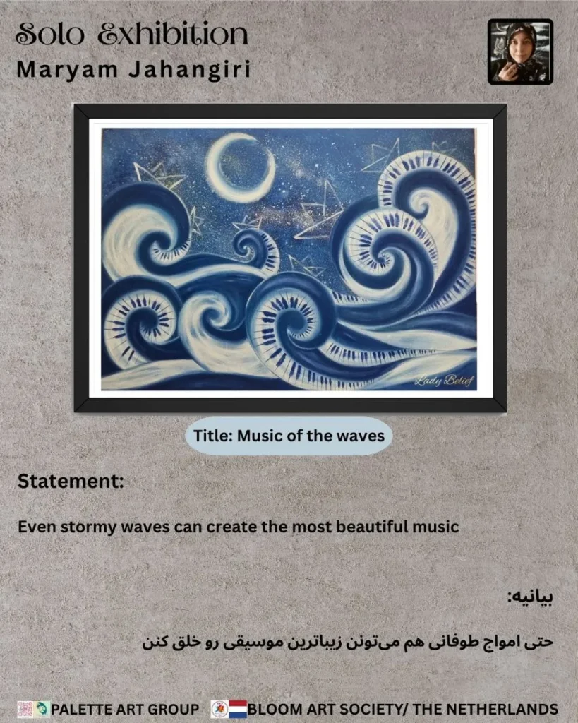 photo_1404-07-20 22.48.45_9_11zon