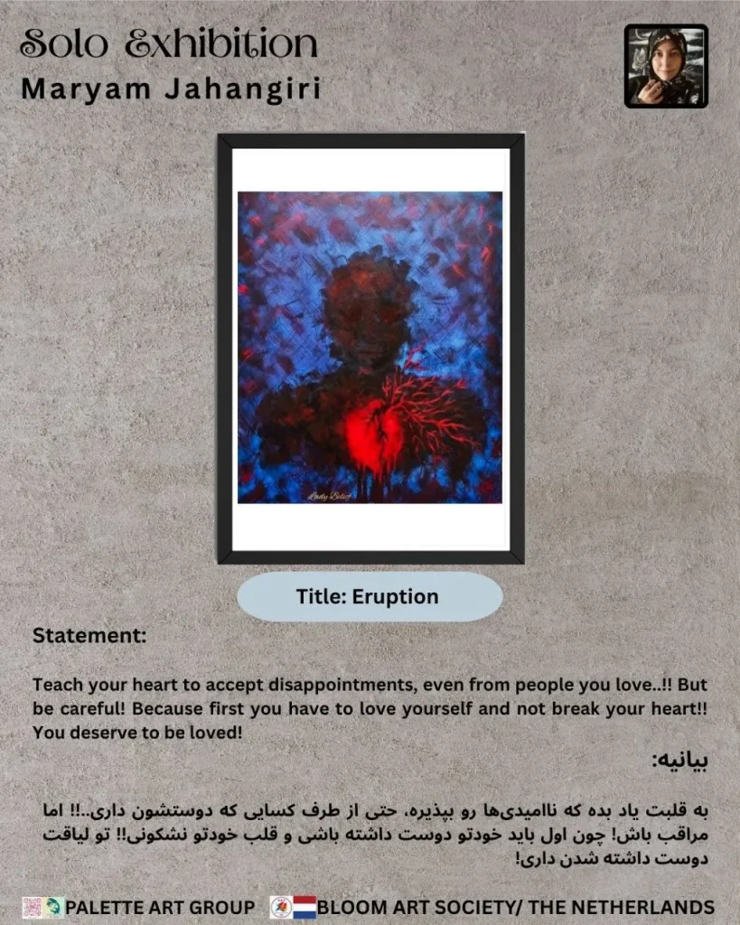 photo_1404-07-20 22.48.47_7_11zon