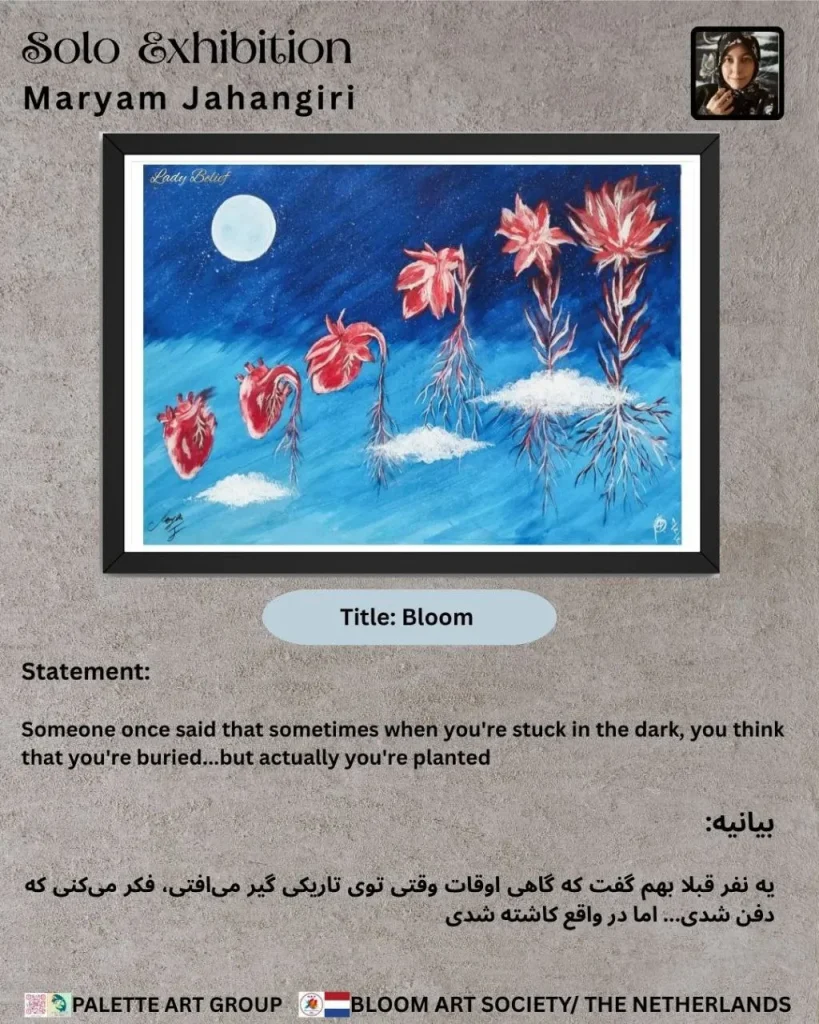 photo_1404-07-20 22.48.50_5_11zon