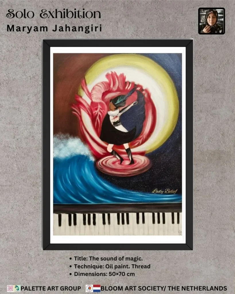 photo_1404-07-20 22.48.51_4_11zon