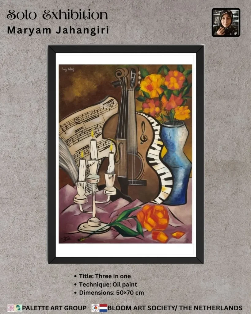 photo_1404-07-20 22.48.53_3_11zon