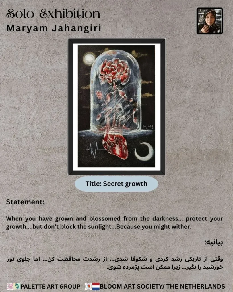 secret-growth-statement