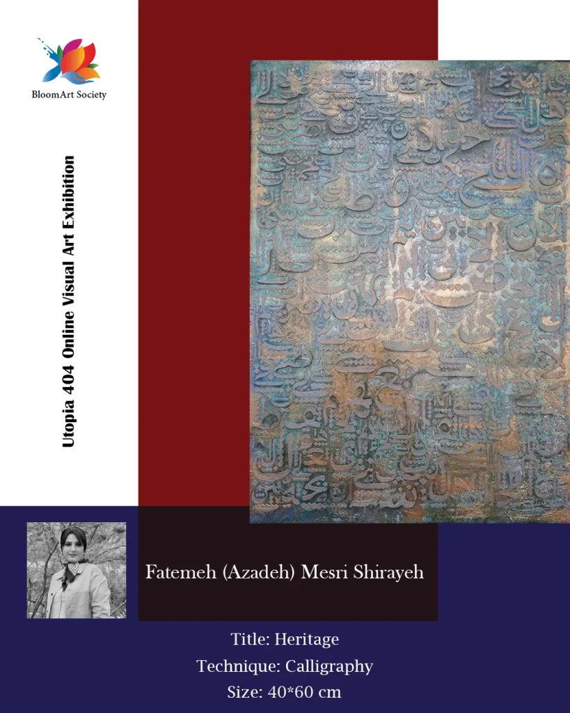 fateme mesri.1_8_11zon