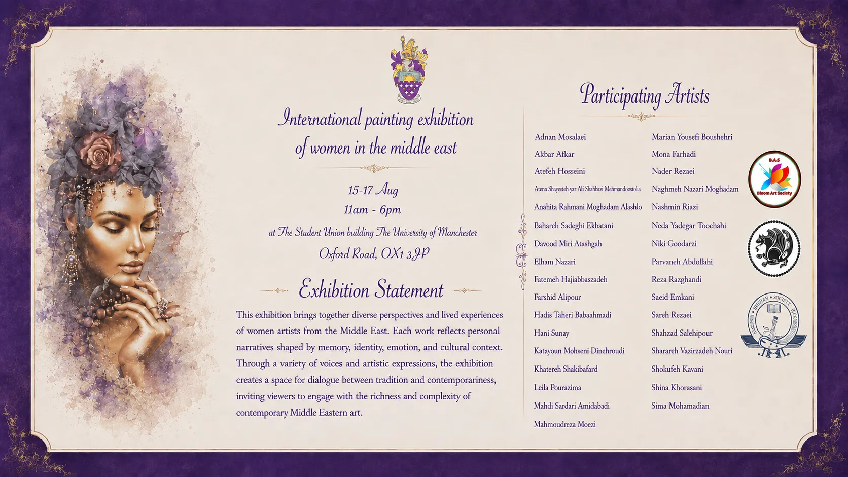 International Painting Exhibition of Women in the Middle East