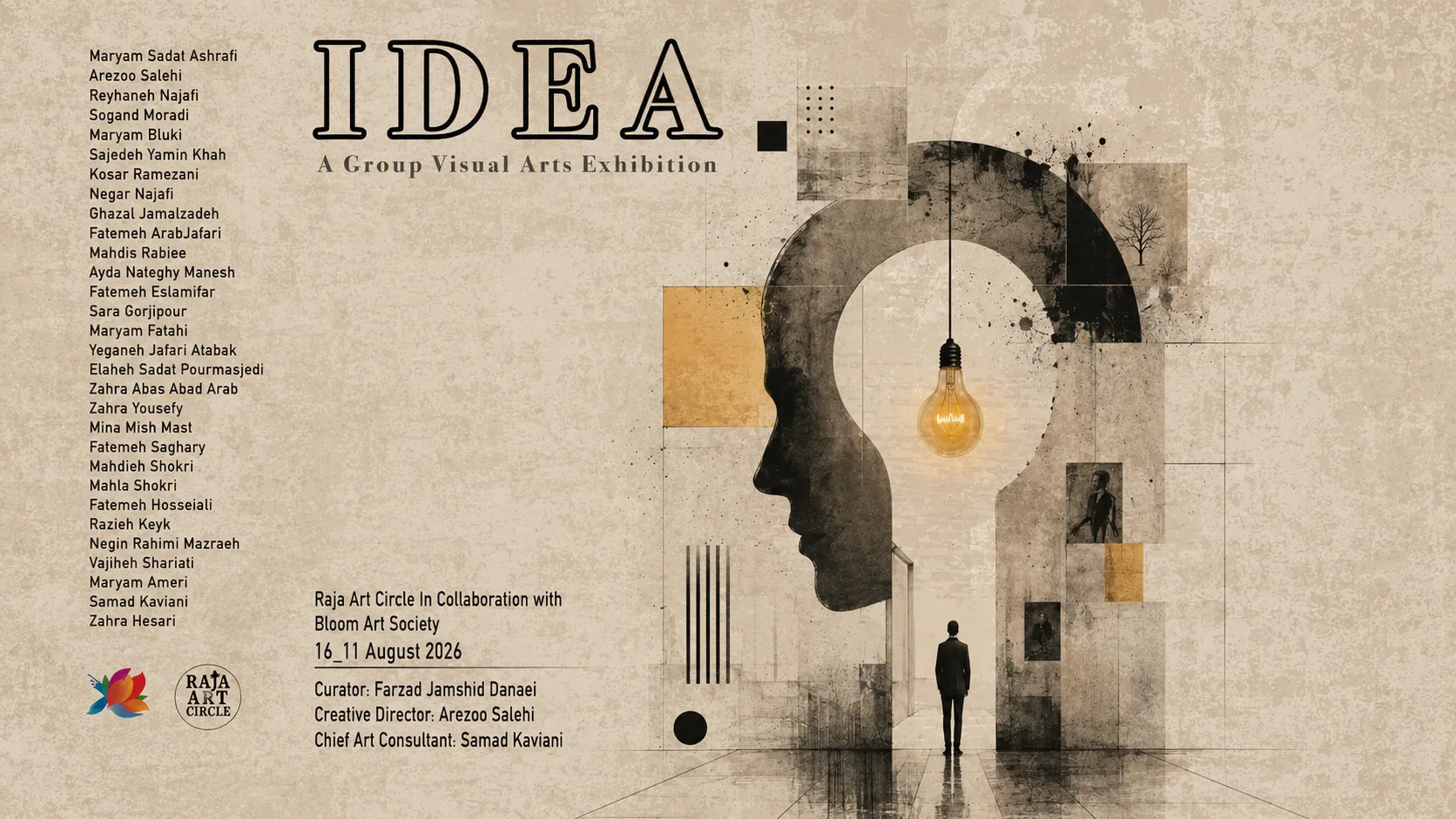 Idea