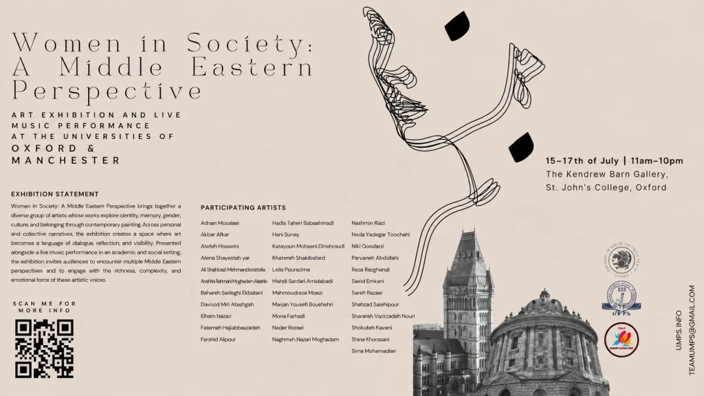 Women in Society A Middle Eastern Perspective