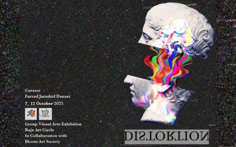 Distortion