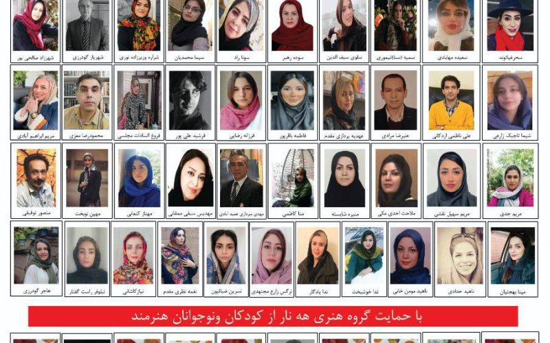 IMG_20230815_214354_692