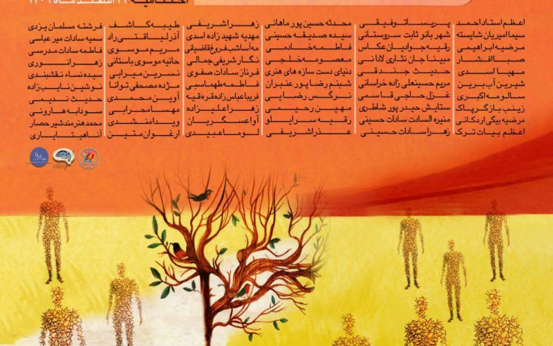 IMG_20230815_214425_309