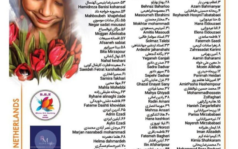 IMG_20230815_214429_073