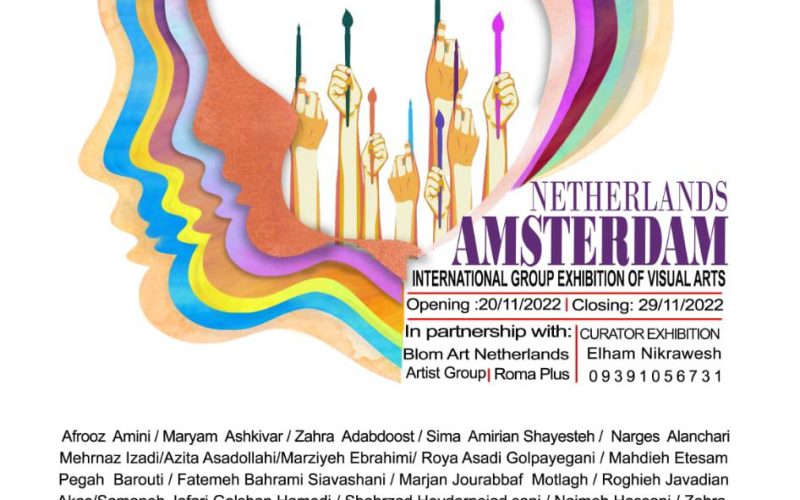 IMG_20230815_214434_370