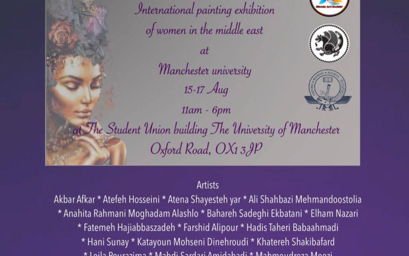 IMG_20230815_214446_872