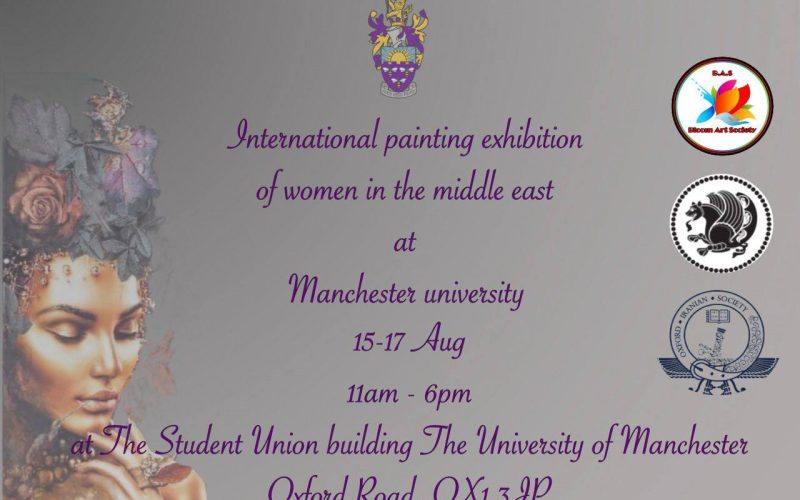 IMG_20230815_214448_064