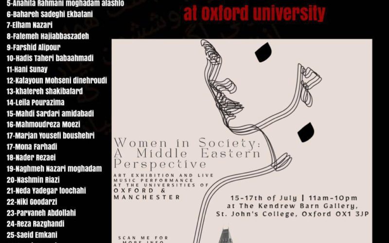 IMG_20230815_214451_979