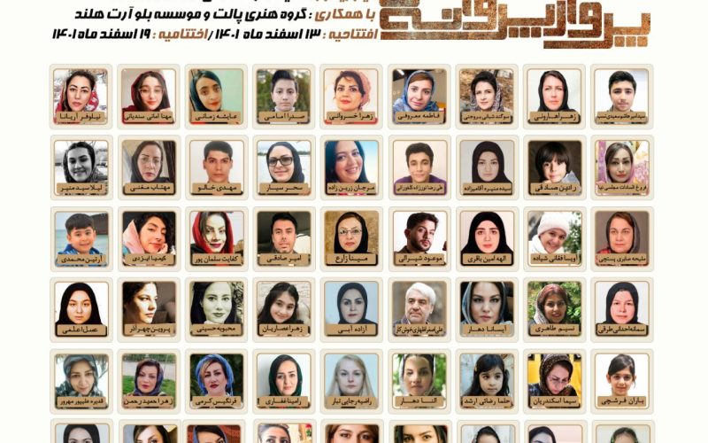 IMG_20230826_140902_752