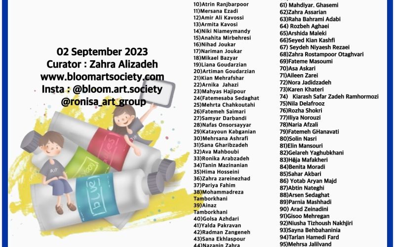 IMG_20230902_152127_444