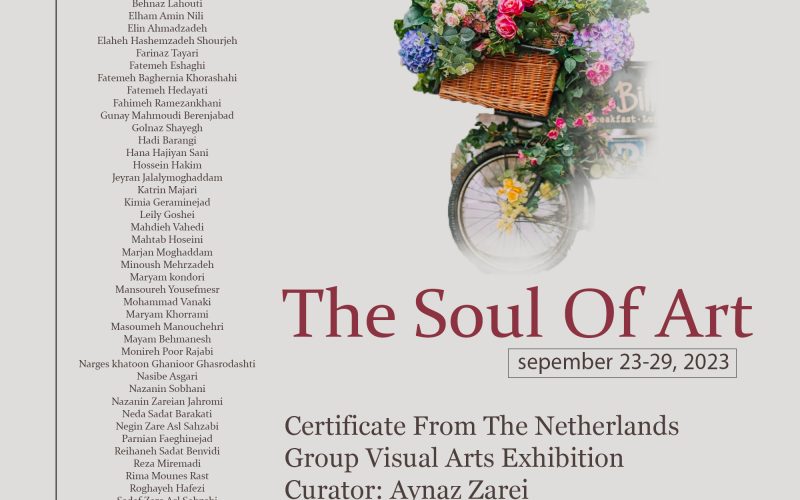 IMG_20230925_185113_795