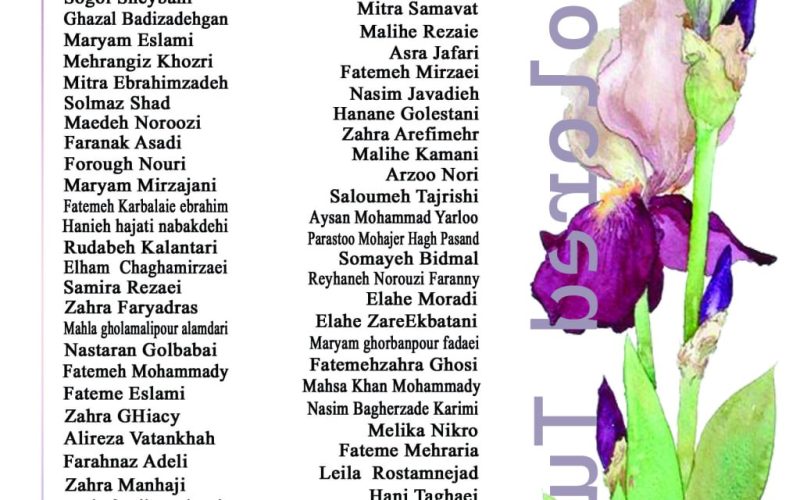 IMG_20231114_183500_453