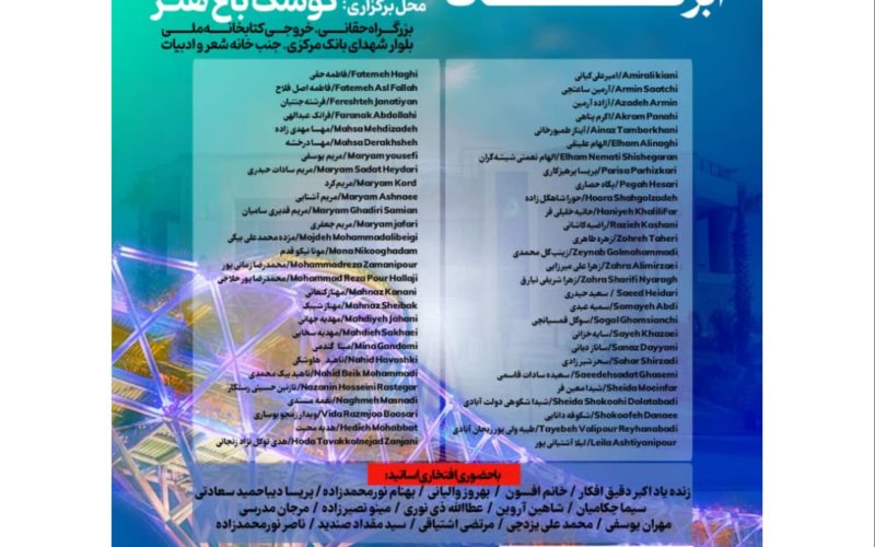 IMG_20231117_213821_465