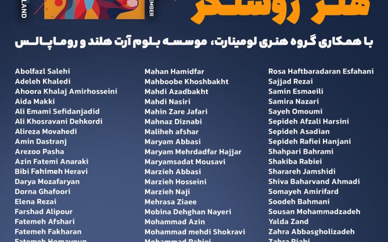 IMG_20231130_084819_812