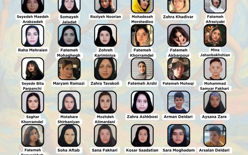 The Netherlands 10th Edition  - 109